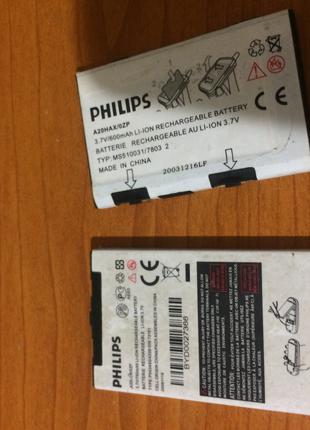 Акумулятори Philips