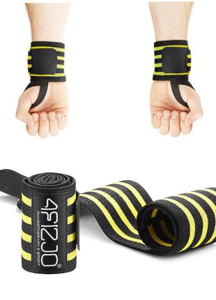 Бинти для зап'ястків (кистьові бинти) 4FIZJO Wrist Wraps 4FJ0135