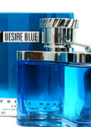 Мужская туалетная вода Alfred Dunhill DESIRE BLUE for men 100 ml