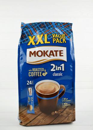 Кофе растворимый Mokate Classic 2in1 24 шт
