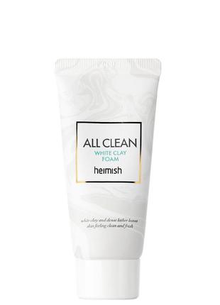 Очищающая пенка для лица heimish all clean white clay foam 30 ml