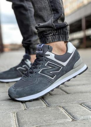 new balance 374 43