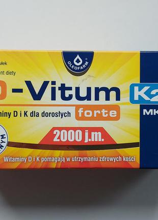 D-vitum forte 2000 j.m. k2 mk-7 витамин д и к - для здоровья к...
