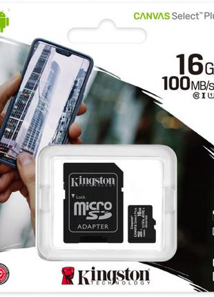 Карта памяти Kingston CANVAS Select microSDHC Class 10, 16GB