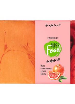 Мыло ручной работы «Грейпфрут» Superfood