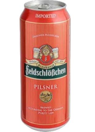 Оптовые поставки  немецкого пива напрямую из Германии.