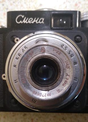 Фотоапарат Зміна * 1953-62 рр. випуску *