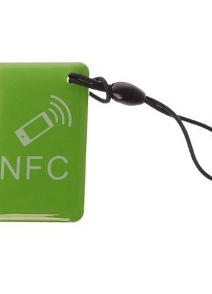 NFC метка брелок Primo NTAG213 - Green