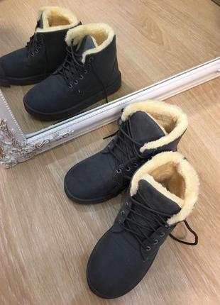 Зимняя обувь, ботинки