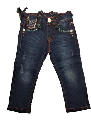 Детские  джинсы для девочки 80, 110 см синие