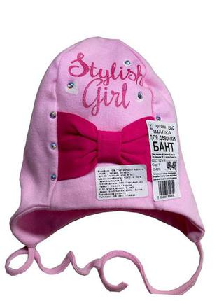 Дитяча шапка трикотажна для дівчинки "бант" 46-48 (7 - 12 міс)