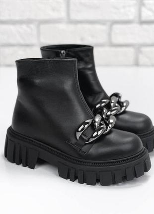 Ботинки кожаные зимние черные с цепью черевики чорні жіночі зи...