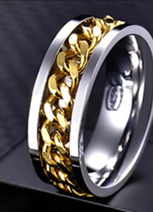 Кольцо серебро золото чёрное панк мужское цепь цепочка