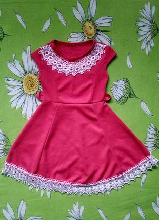 Коралове плаття для дівчинки 3-4 роки.