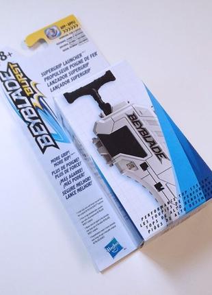 Запуск для бейблейд Beyblade Supergrip Launcher Hasbro