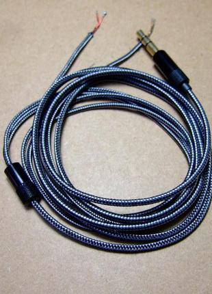 Аудио кабель в нейлоновой оплетке провод для наушников Koss Po...