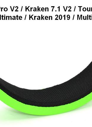 Накладка RAZER Kraken Pro V2 / Kraken 7.1 V2 / Tournament Edit...