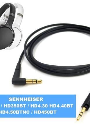 Аудіо кабель провід шнур Sennheiser HD 4.30 i HD 4.30 G 4.40 B...