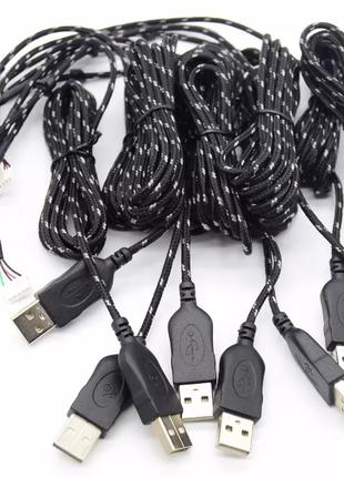 5 pin USB провод шнур Steelseries в нейлоновой оплетке для мыш...