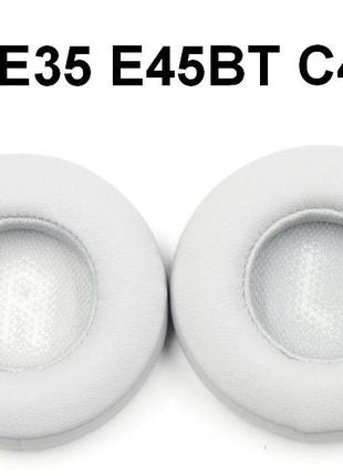 Амбушюри для навушників JBL E35 E45BT C45BT Сірий