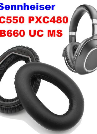 Амбушури Sennheiser PXC550 PXC480 MB660 AC MS