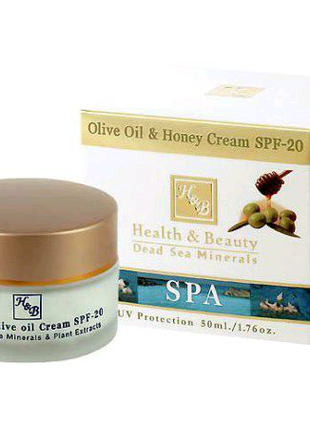 Крем Health & Beauty с медом и оливковым маслом SPF-20 для всех т