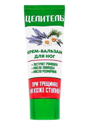 Крем-бальзам Цілитель для ніг від тріщин на пятах 70мл ТМ Аромат