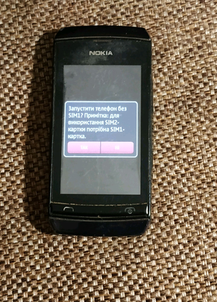 Купить Nokia 305 На ИЗИ | Киев И Украина