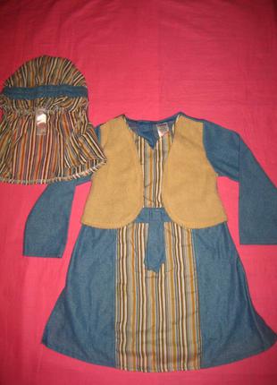 Карнавальный костюм пастуха tesco на 2-3 года