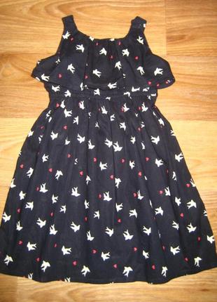 Сукня сарафан y.d. на 1,5-2 роки