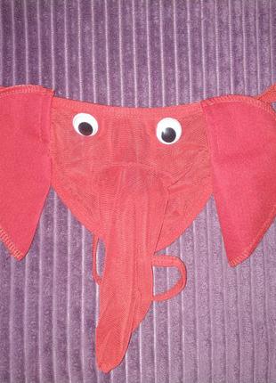 Сексуальные Трусики Слоник Men'S Elephant Pouch Pink