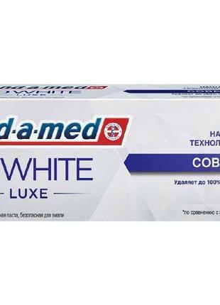 Зубна паста 3D White Luxe Досконалість 75мл ТМ BLEND-A-MED