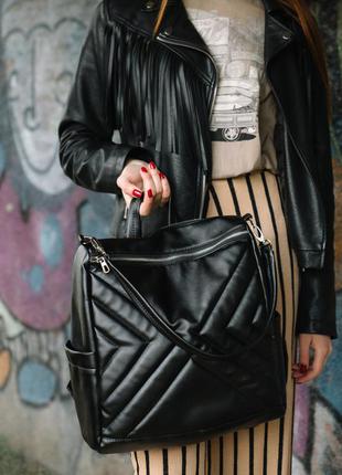 Сумка-рюкзак трансформер для стильных модниц, которые любят ко...