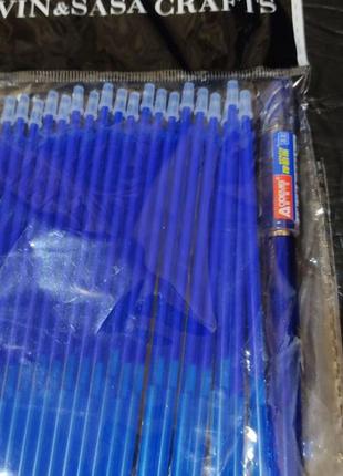Ручка пиши стирай + 20 синих стержней+ ластик