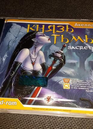 Диск гра 2 CD Sacred Князь Темряви для ПК PC Game Сакред 2 Акелла