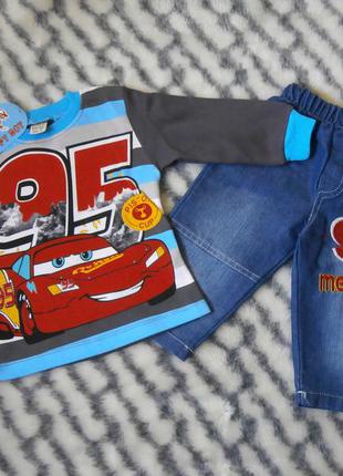 Костюм реглан + джинси для хлопчика на 1-2 роки