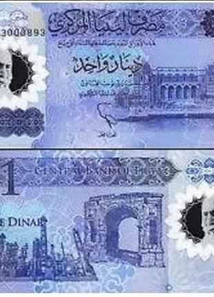 Ливия 1 динар 2019 состояние UNS №166