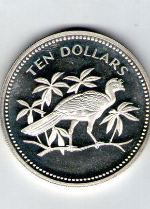 Белізу 10 доларів 1974 срібло 29.3 грама