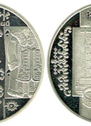 Монета 5 ГРИВЕН 2012 УКРАИНА Кушнир