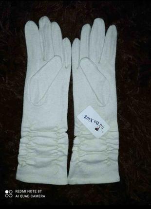 Кашемірові молочні рукавички