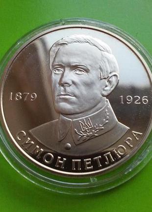Монета 2 гривны Украина 2009 Симон Петлюра