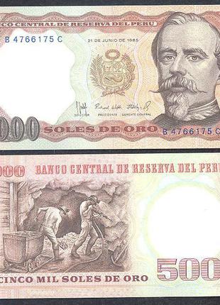 Перу 5000 соль 1985 UNC №32