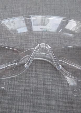 Очки защитные прозрачные пластиковые, новые