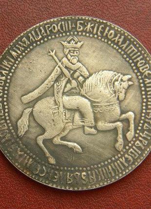 Монета 1 РУБЛЬ 1654 г АЛЕКСЕЙ МИХАЙЛОВИЧ