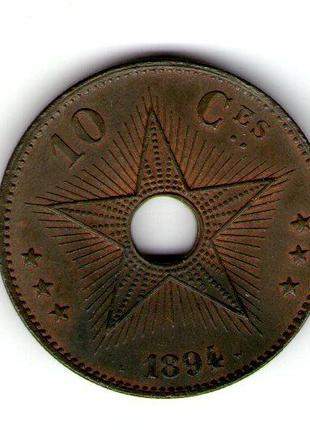 Бельгийское Конго 10 центов 1894 год Леопольд II