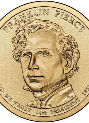 США 1 доллар 2010, 14 президент Франклин Пирс (1853-1857)