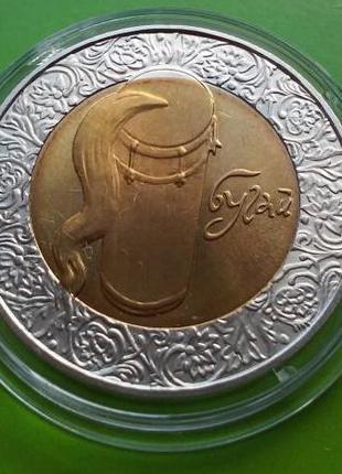 Монета 5 гривен УКРАИНА 2007 Бугай