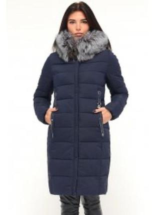 Жіночий пуховик куртка зимова з натуральним хутром