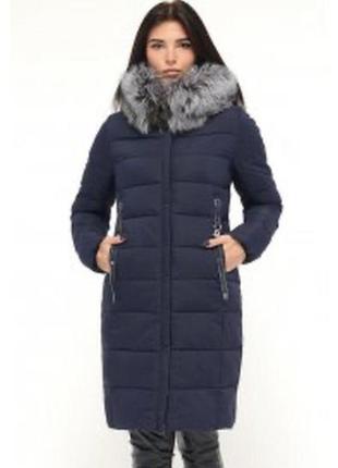 Жіночий пуховик зимова куртка з натуральним хутром