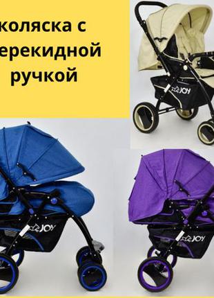 Падение Цены! Коляска Детская С перекидной ручкой JOY Отменное...